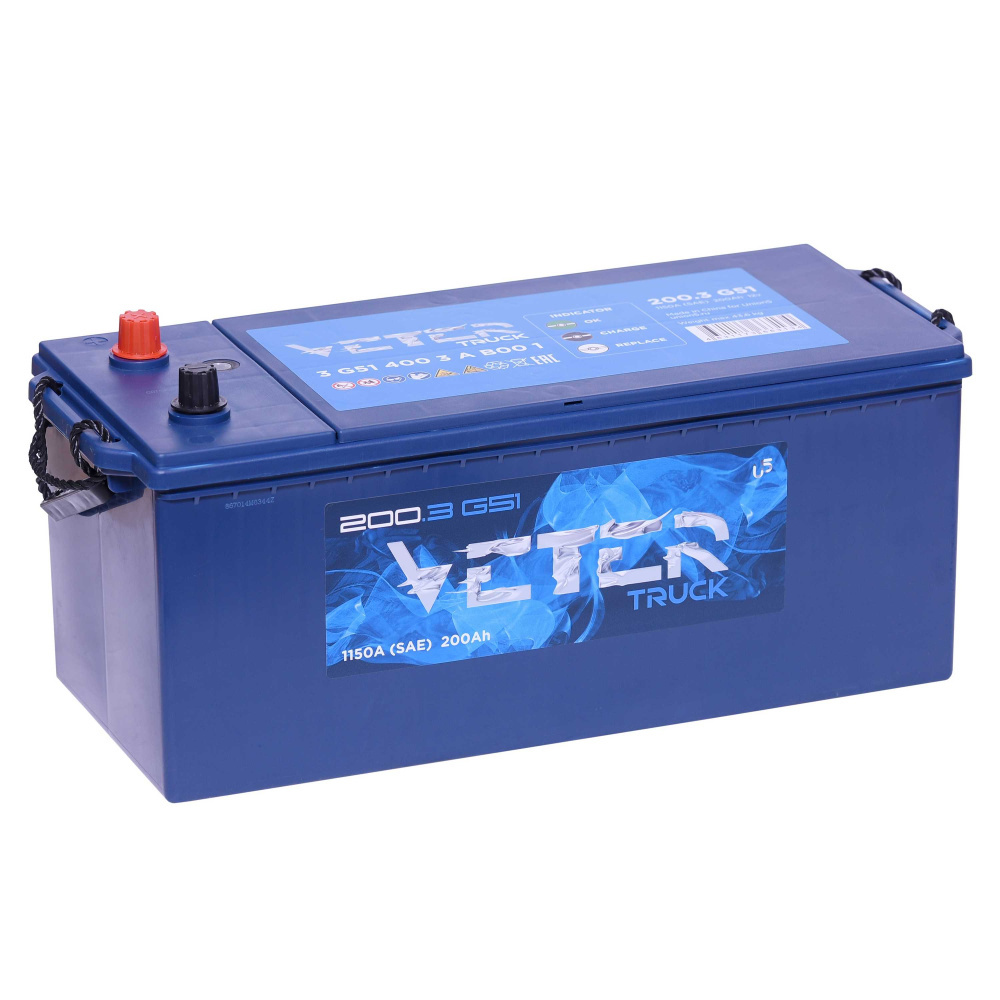 АКБ VETER TRUCK 200 Ач 6СТ-200.3 (G51)