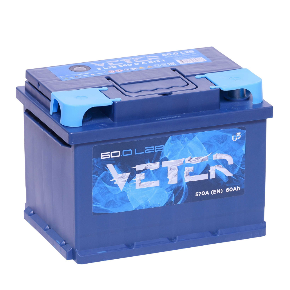 АКБ VETER NEW 60 Ач о/п 6СТ-60.0 VL (низкая)