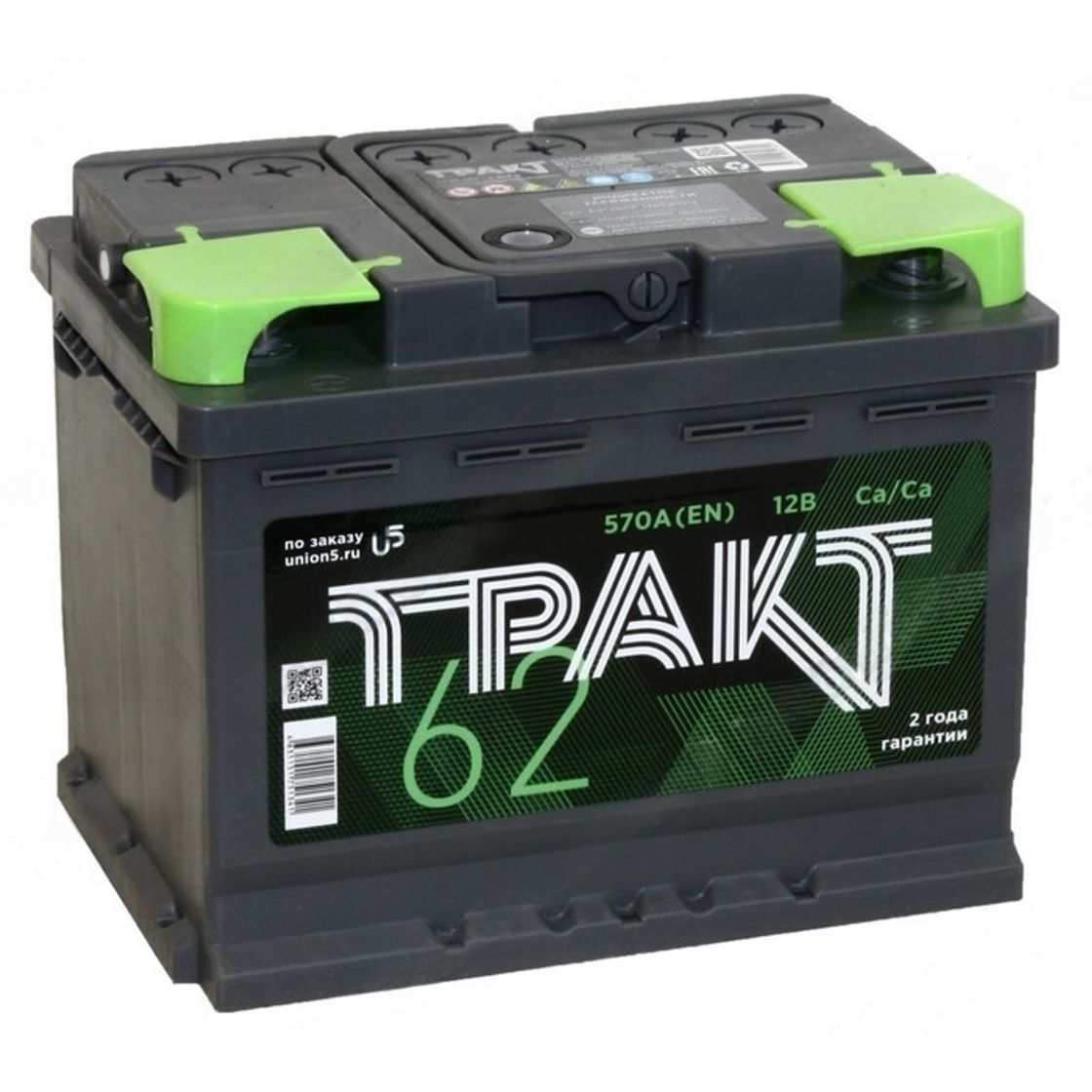 АКБ Тракт 62 Ач 6СТ-62.1 VL