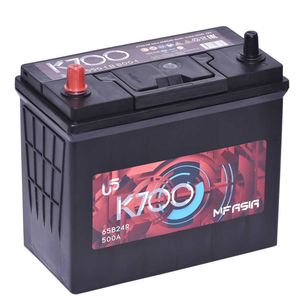 АКБ K700 MF Asia 50 Ач 65B24R