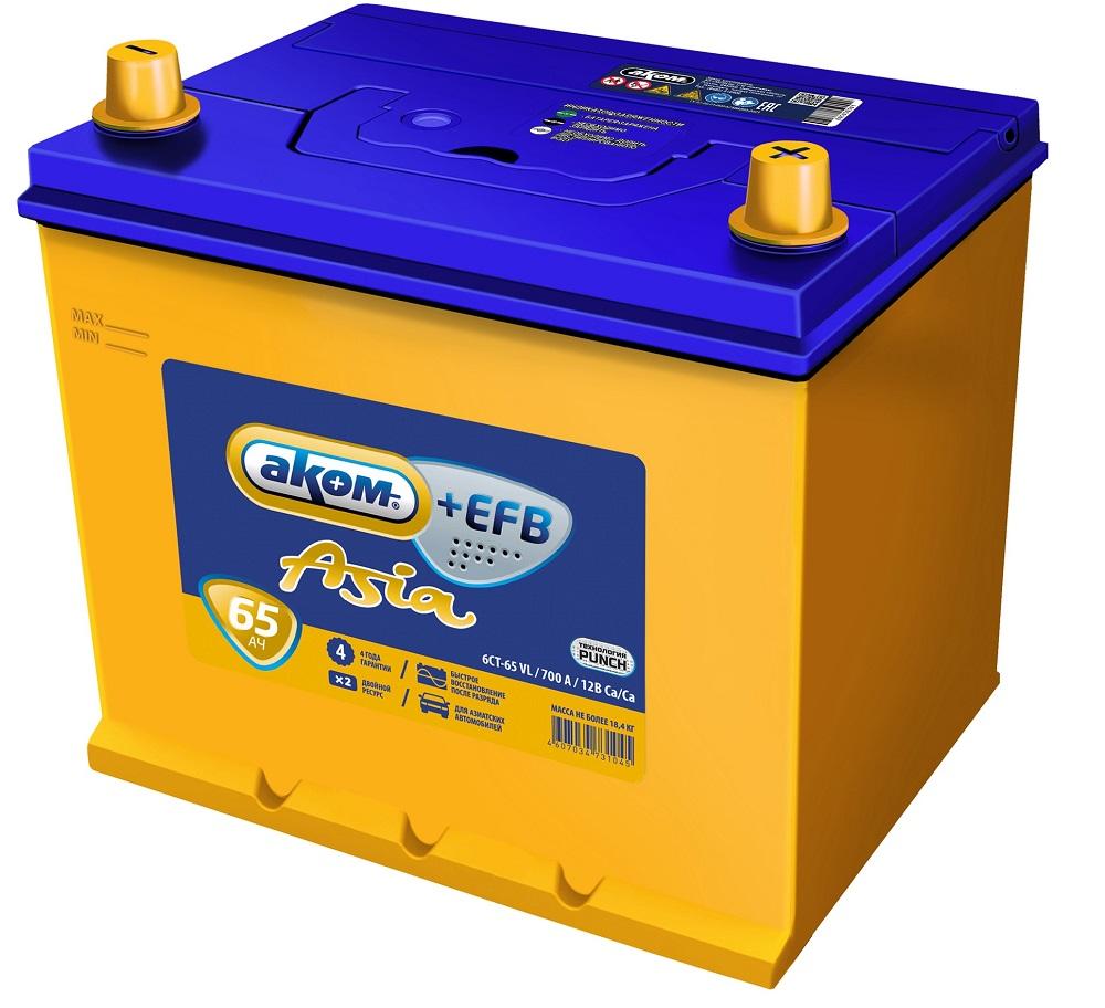 АКБ 6СТ - 65 Ач АКОМ Asia +EFB VL Euro