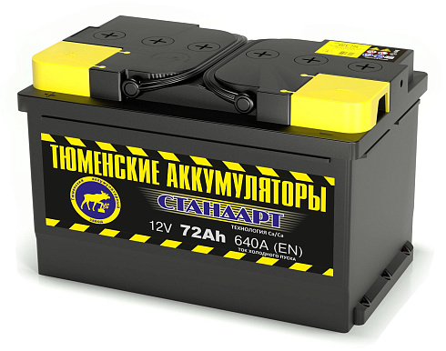 АКБ Тюмень 72 Ач о/п 6СТ-72LR Standard