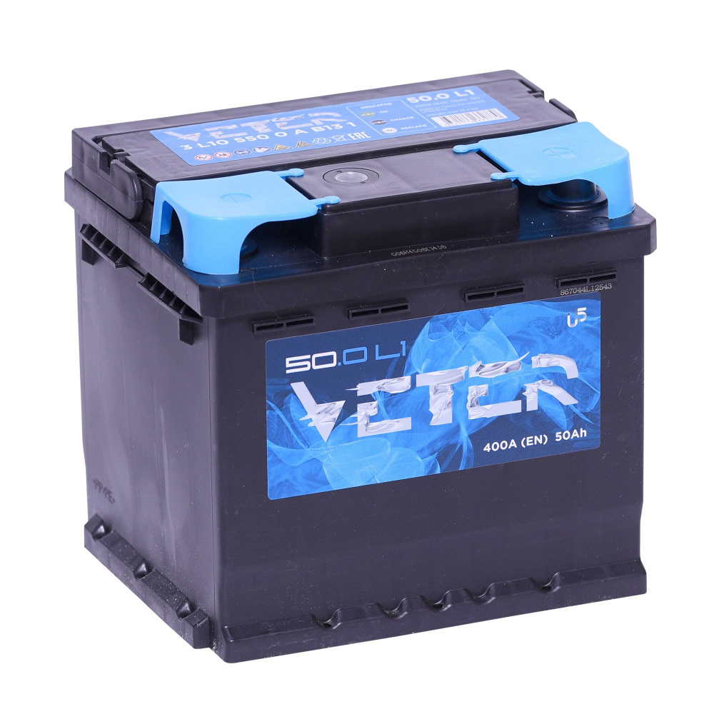 АКБ VETER NEW 50 Ач о/п 6СТ-50.0 VL