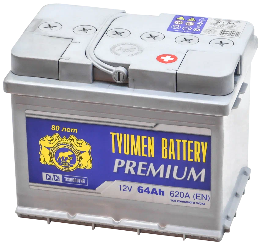 АКБ Тюмень 64 Ач 6СТ-64L Premium