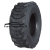 Armour 14-17,5(360/70-17,5) NHS 14PR RG500 NHS TL КИТАЙ