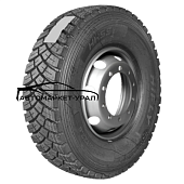 HH556
