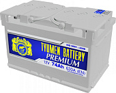 АКБ Тюмень 74 Ач о/п 6СТ-74LR Premium