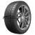 Sailun 225/45ZR18 95Y XL Atrezzo SU63 TL RFT