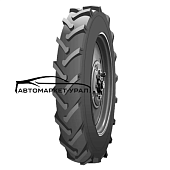 Алтайшина 183