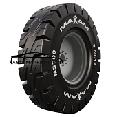 Maxam MS700 TR