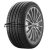 Michelin 245/45R20 103W XL Latitude Sport 3 * GRNX TL ZP Michelin 245/45R20 103W XL Latitude Sport 3 * GRNX TL ZP