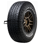 Dynapro AT2 Xtreme RF12