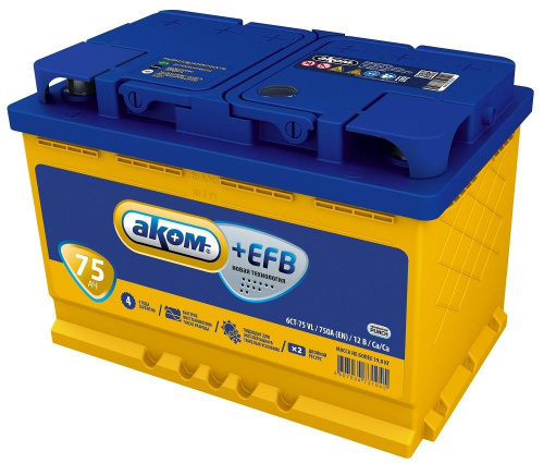 АКБ 6СТ - 75 Ач АКОМ +EFB VL Euro