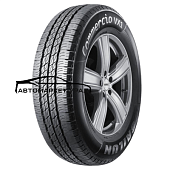 Sailun Commercio VX1 SL07