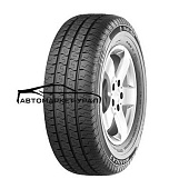 Torero MPS 330 Maxilla 2