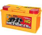 АКБ Медведь Silver Ca/Ca 6СТ-110.0 VLA (евро)