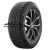 Michelin 245/50R20 105T XL X-Ice Snow SUV TL Michelin 245/50R20 105T XL X-Ice Snow SUV TL
