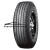 Yokohama 285/45R22 114H Geolandar H/T G056 TL Yokohama 285/45R22 114H Geolandar H/T G056 TL