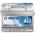 АКБ Varta 60 Ач о/п Dynamic SLI 560 409 054