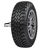 Off Road OS-501